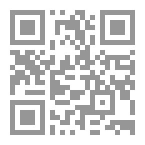 Qr Code العرب والهند