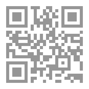 Qr Code حاج في مكة