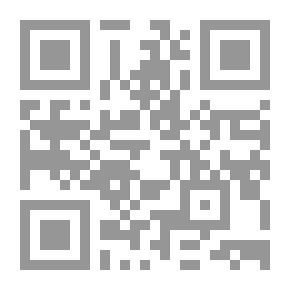 Qr Code رفقاً بالقوارير