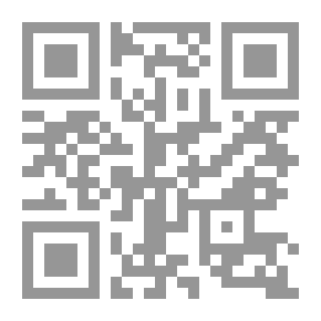 Qr Code Stationery Stories Series