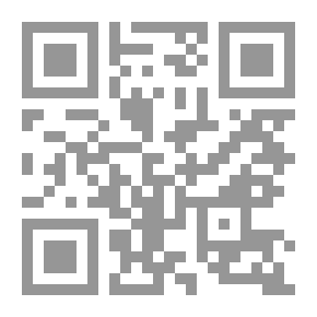 Qr Code علم الصيدلانيات