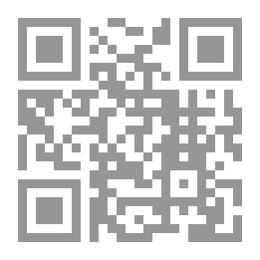Qr Code فقه التوسط - قواعد وضوابط