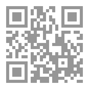 Qr Code حديث الاربعاء - ج 2