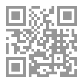 Qr Code ابن السلطان (سلسة اقرأ ؛ 297)