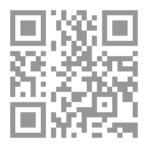 Qr Code شعر سعدي يوسف: دراسة تحليلية