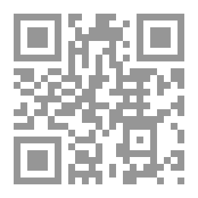 Qr Code ياسمين والقمر (سلسلة مكتبتي ؛ 53)