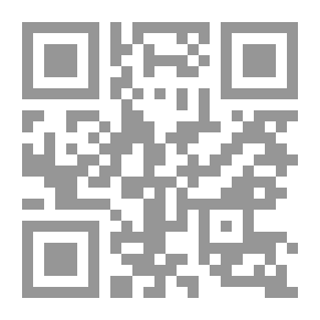 Qr Code الصراع الحضارى بين العرب واسرائيل