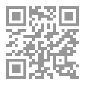 Qr Code سامي وليلى يساعدان الطبيعة