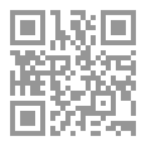 Qr Code أكتا سيمناري فيلولوجيسي أتينسيس ..