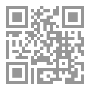 Qr Code النقد الأدبي المعاصر : قضاياه واتجاهاته