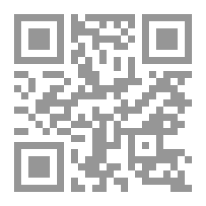 Qr Code النغل رواية تاريخية معاصرة