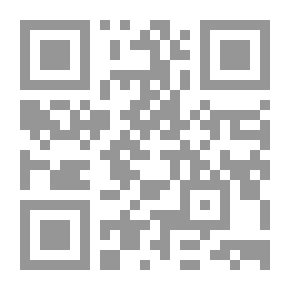 Qr Code الترياق الفاروقي من منشآت الفاروقي