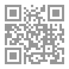Qr Code زهور #9: رسالة حب