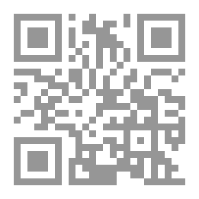 Qr Code A Fourth Reader