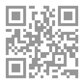 Qr Code دموع التماسيح `رواية للأطفال`