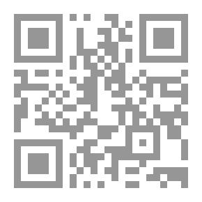 Qr Code السودان نحو الجمهورية الثانية `دعوة لتأسيس جيوبولتيكا للسودان النيلي`