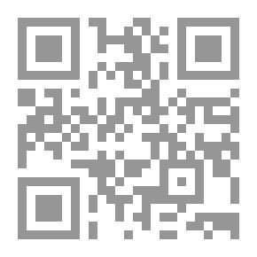 Qr Code مدخل لدراسة المذهب الحنفي (شموا)