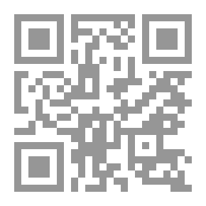 Qr Code Luke Walton