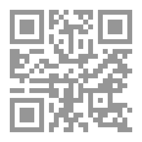 Qr Code إيطاليا: دليل للمسافرين