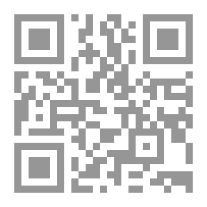 Qr Code يد في الفراغ