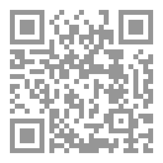 Qr Code التسويف