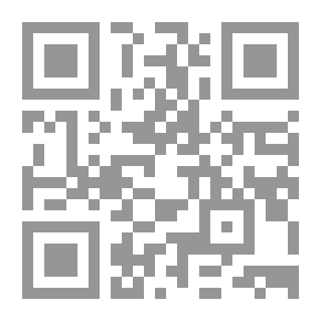 Qr Code الفقيه والمتفقه - الجزء الثاني