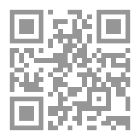 Qr Code الكيمياء العامة ؛ بنية المادة - الجزء الأول