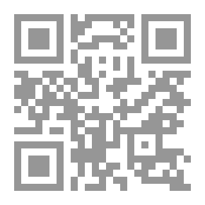 Qr Code Blown By The Wind (Our Children Series;22)