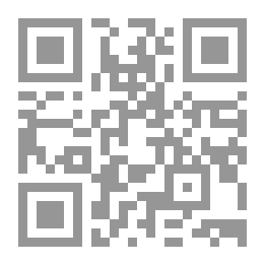 Qr Code الحياة قصاصات على الجدار