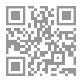 Qr Code Journey To Infinity: My Life With Stephen