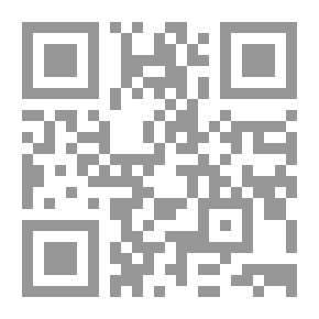 Qr Code LAscension du بخصوص مقابل realites du soufisme