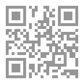 Qr Code ترياق الروح