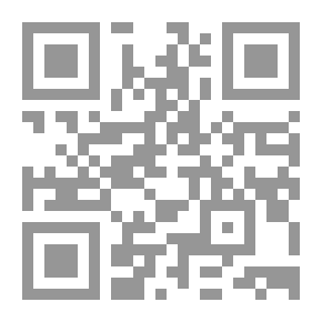 Qr Code تحليل الاختبارات والبرامج التدريبية