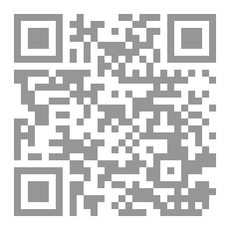 Qr Code L,art de la thèse