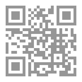 Qr Code Integrity In The Face Of Corruption: The Experience Of The Kingdom Of Saudi Arabia