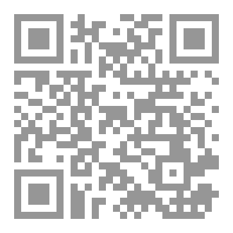 Qr Code نسب الغريضات