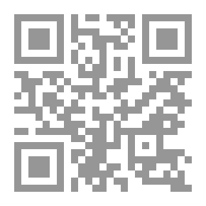 Qr Code مجلة الرسالة العدد 29 السنة الثانية 1934