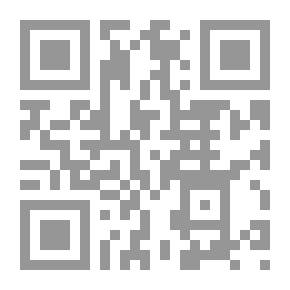 Qr Code Islam And Gender: Gender Discrimination In Social Institutions