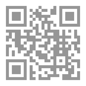 Qr Code الأركان الأربعة: الصلاة-الزكاة-الصوم-الحج في ضوء الكتاب والسنة مقارنة مع الديانات الأخرى