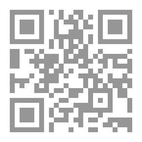 Qr Code رأفت الهجان: كنت جاسوسا في إسرائيل