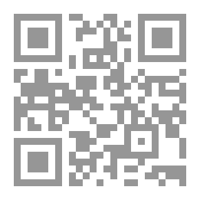 Qr Code Flagg's The Far West, 1836-1837, Part 2; And De Smet's Letters And Sketches, 1841-1842