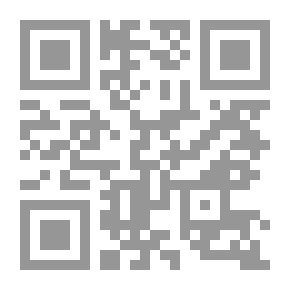 Qr Code الزهد الكبير