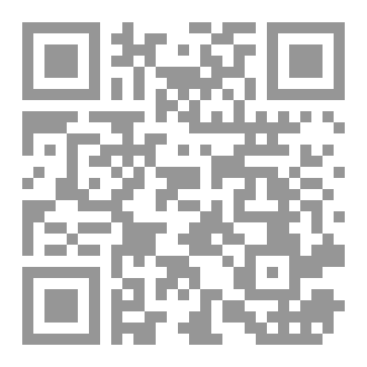 Qr Code رُسل الشفاء
