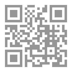 Qr Code حريتى .. حريتك ( سلسلة سيكولوجية للجميع ، ج36 )