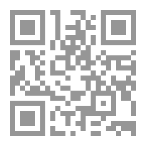 Qr Code الصلاة ابن القيم