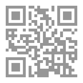 Qr Code New Moon (The Twilight Saga)