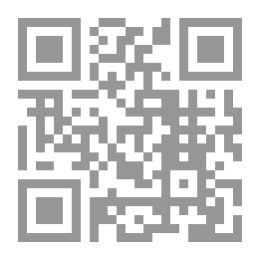 Qr Code أضواء على تاريخ التعليم فى الصومال