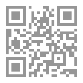 Qr Code The Moon Maid