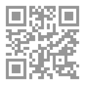 Qr Code التكنولوجيا الشعبية؛ أو المهن والحرف. المجلد. 2 (من 2)