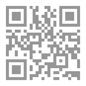 Qr Code La Pureza